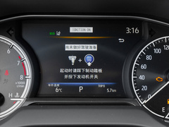 2023款 2.0L CVT两驱豪华版
