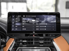 2023款 2.0L CVT两驱尊贵版
