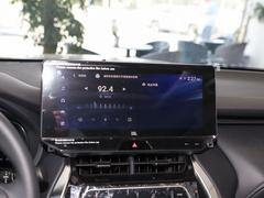 2023款 2.0L CVT两驱尊贵版