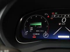 2023款 2.0L CVT两驱尊贵版