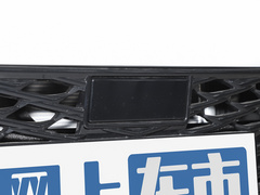 2023款 2.5L智能电混双擎 两驱尊贵版