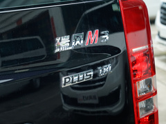 2023款 PLUS 1.8L 7座舒适版