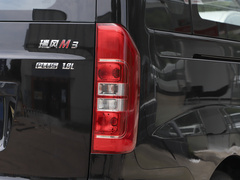 2023款 PLUS 1.8L 9座舒适版
