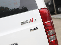 2023款 PLUS 1.8L 9座舒适版
