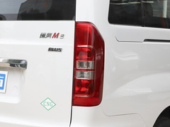 2023款 PLUS 1.8L 9座舒适版