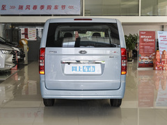 2023款 PLUS 1.8L 7座智联版