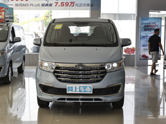 2023款 PLUS 1.8L 7座智联版