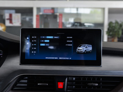 2023款 PLUS 1.8L 7座智联版
