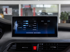 2023款 PLUS 1.8L 7座智联版