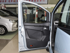 2023款 PLUS 1.8L 7座智联版