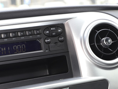 2023款 PLUS 1.5T 5/7座经典版