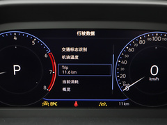 2023款 300TSI DSG兩驅(qū)辰光版