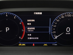 2023款 300TSI DSG兩驅(qū)辰光版