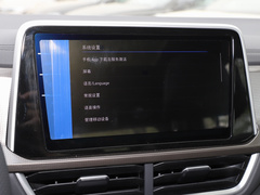 2023款 300TSI DSG兩驅(qū)辰光版