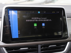 2023款 300TSI DSG兩驅辰光版