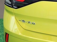 2023款 300TSI DSG兩驅(qū)星光版