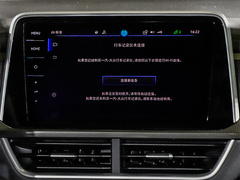 2023款 300TSI DSG兩驅(qū)星光版