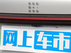 2023款 1.5L DE-i 110KM旗舰型 5座