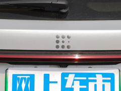 2023款 1.5L DE-i 110KM旗舰型 5座