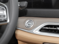 2023款 1.5L DE-i 110KM旗舰型 5座