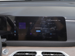2023款 1.5L DE-i 110KM旗舰型 5座
