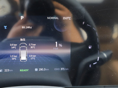 2023款 1.5L DE-i 110KM旗舰型 5座