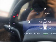 2023款 1.5L DE-i 110KM旗舰型 5座