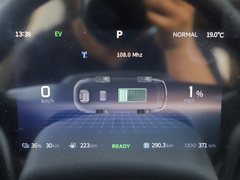 2023款 1.5L DE-i 110KM旗舰型 5座