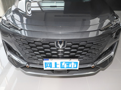 2023款 2.0T 两驱悦领型