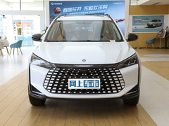 2023款 马赫版 1.5L 自动创富版