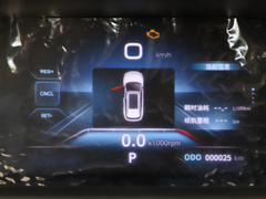 2023款 马赫版 1.5L 自动创富版