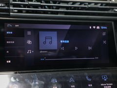 2023款  引力版