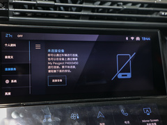 2023款  引力版