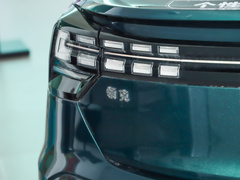 2023款 2.0TD 两驱耀Halo