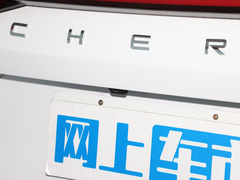 2023款 1.5T 纵享版