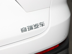 2023款 1.5T 纵享版