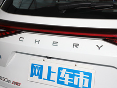 2023款 1.5T 纵享版