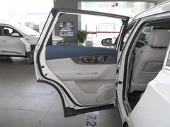 2023款 1.5T 纵享版
