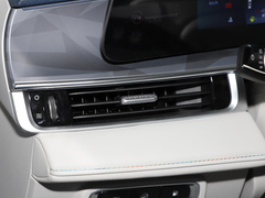 2023款 1.5T 纵享版