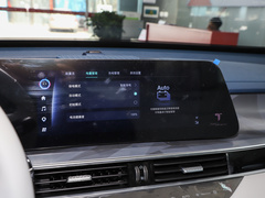 2023款 1.5T 纵享版