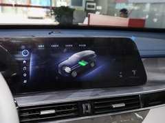 2023款 1.5T 纵享版