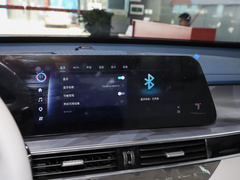 2023款 1.5T 纵享版