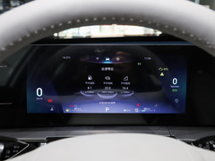 2023款 1.5T 纵享版