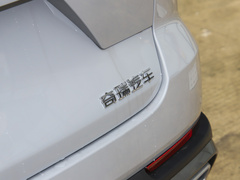 2023款 1.5T 纵享版