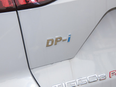 2023款 1.5T 纵享版