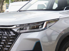 2023款 1.5T 纵享版