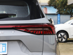2023款 1.5T 纵享版