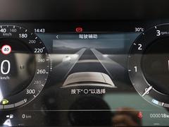 2023款 改款 3.0 L6 400PS 盛世加长版