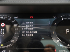 2023款 改款 3.0 L6 400PS 盛世加长版