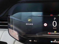2023款 改款 3.0 L6 400PS 盛世加长版